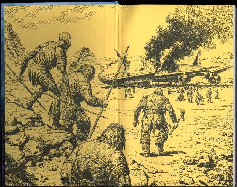 Река волга краснодар. Волга пограничная река. Волга пограничная река. Книге "пограничная река". Пограничная река карта.