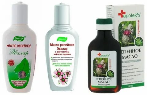 Репейное масло для роста