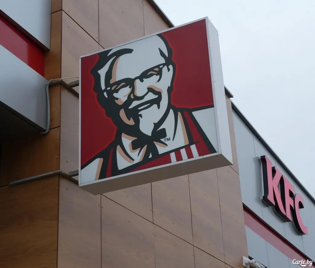 Ростикс псков. Лев Давидович Троцкий KFC. Сталин Троцкий KFC.