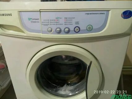 Samsung s 852