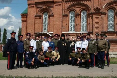 Погода хренов