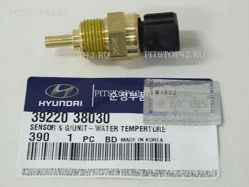 датчик ож элантра 3.