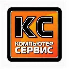 Бк сервис