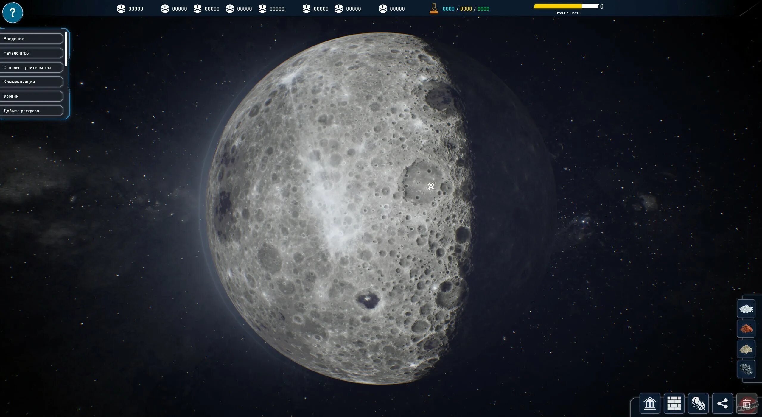 Кронстоун веом. The crust игра. Crust. The crust. Earths core crust.