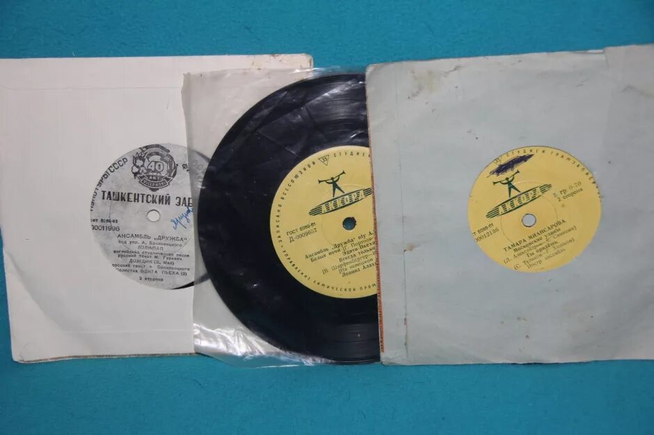 виниловая пластинка аккорды. вокальный квартет аккорд 1969. гайдн виниловая пластинка. виниловая пластинка аккорды. м.