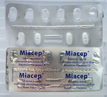 Миасер