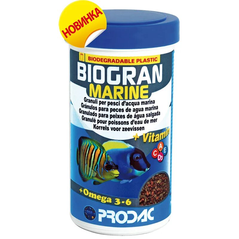 корм для морских рыб. корм для морских рыб. Tetra freshdelica. морской корм для аквариумных рыб. корм для морских рыб.