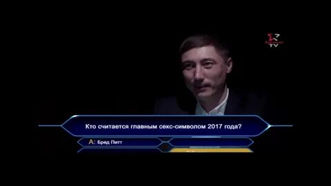 Кого можно считать миллионером