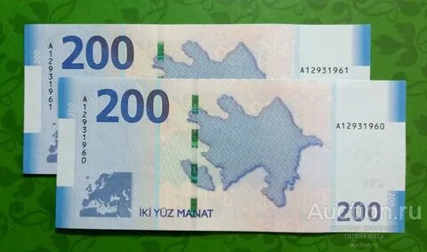 100 манат в рубли сколько будет азербайджане