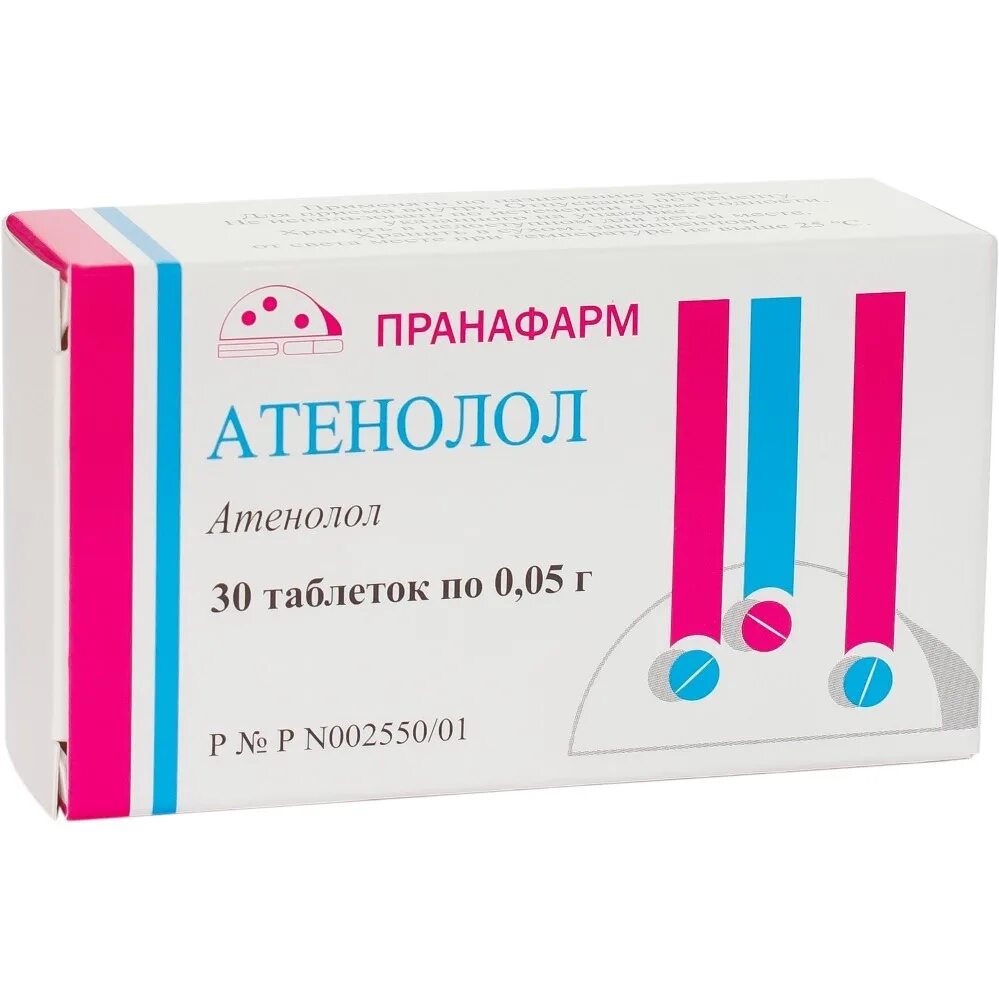 Атенолол таб 50мг 30 Пранафарм. Атенолол таб. 100мг №30. Атенолол 100 мг. Атенолол 50 мг.