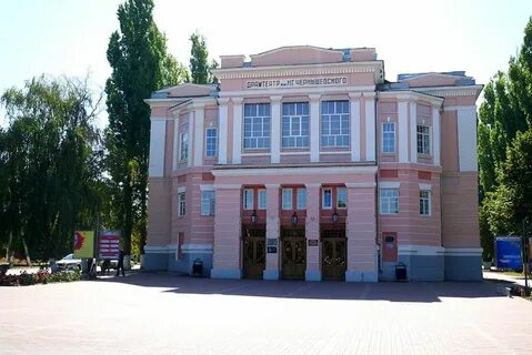 Город тетра