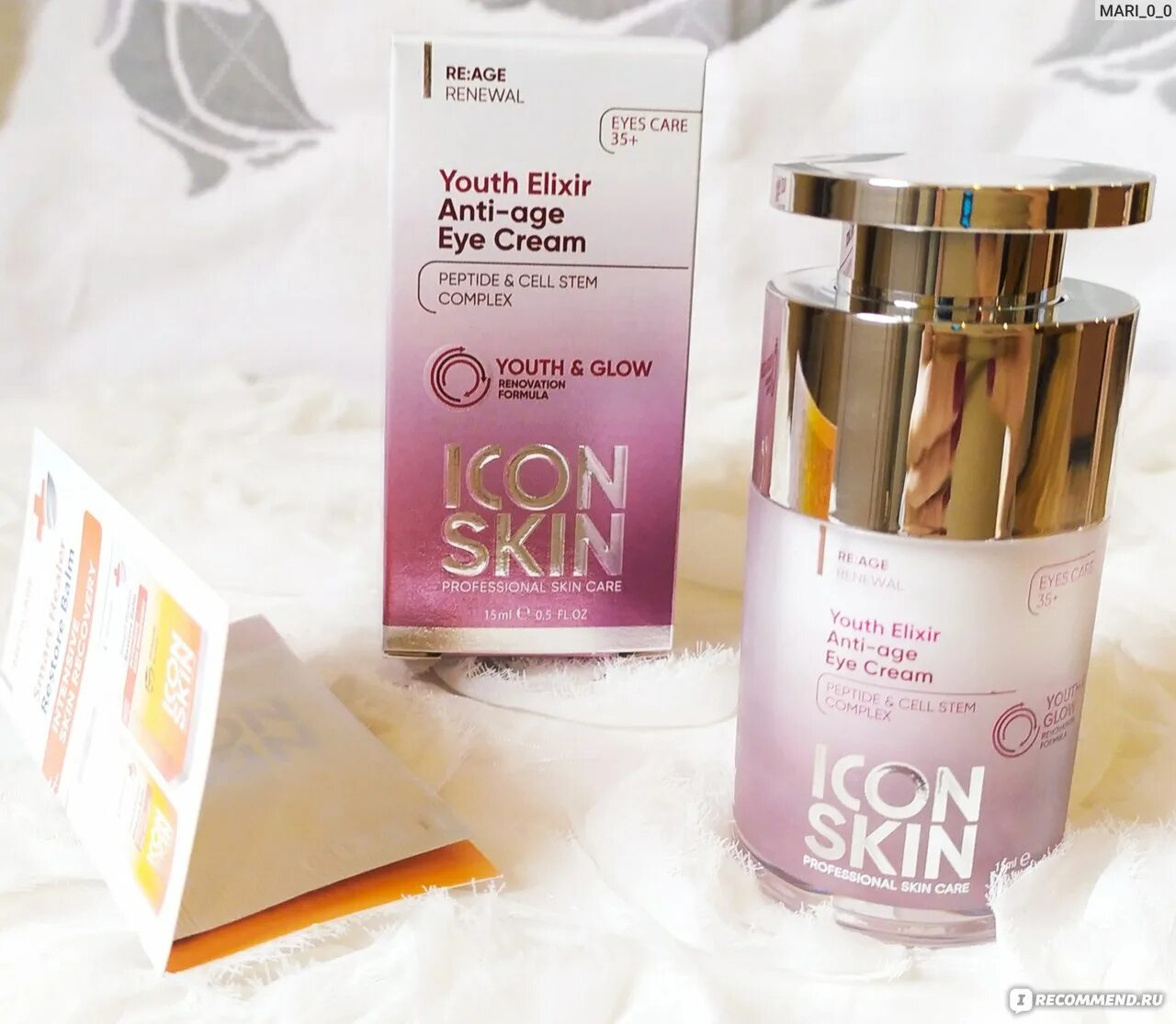 Icon skin крем для лица. Крем айкон скин отзывы. Icon skin косметика производитель. Крем icon skin. Айкон скин крем.