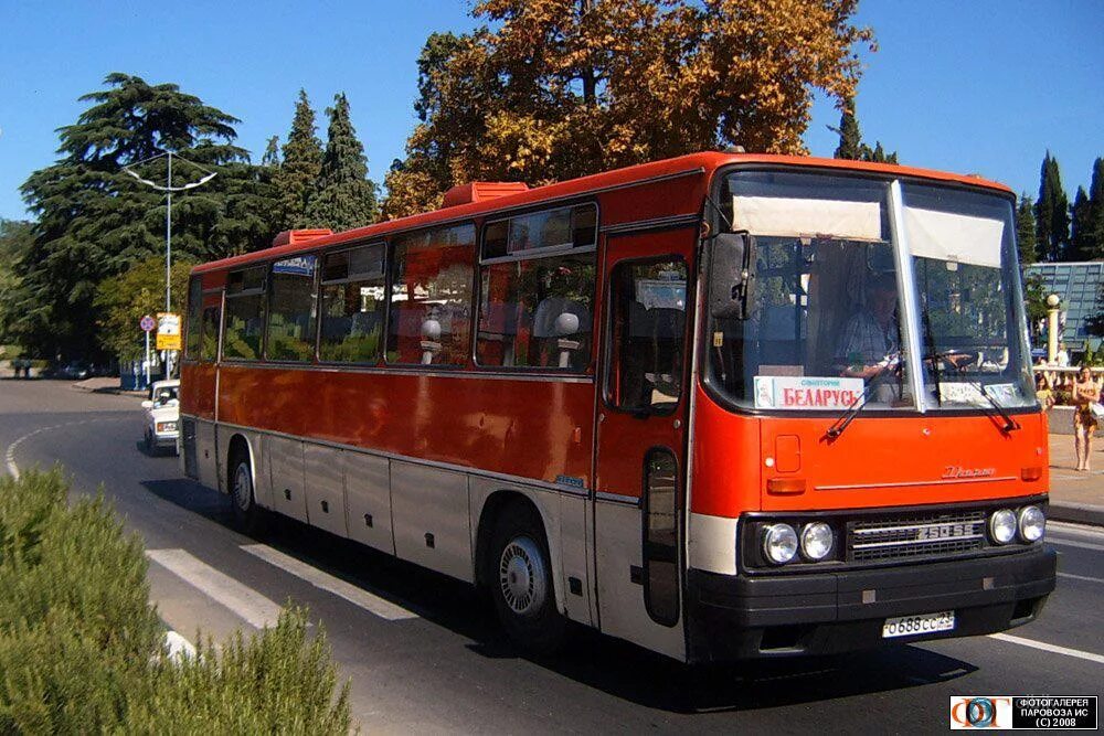 Икарус автобус мест. Икарус 250 турист. Икарус 250.70. Икарус 380. Икарус Скания.