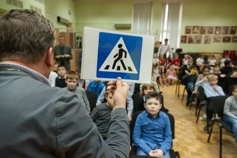 Преподаватель пдд