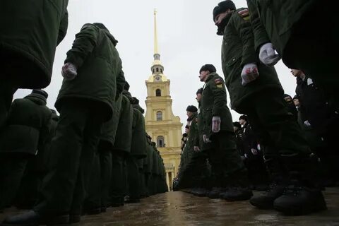 Покажи тревогу