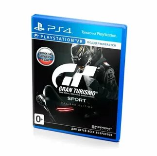 Gran turismo ps4