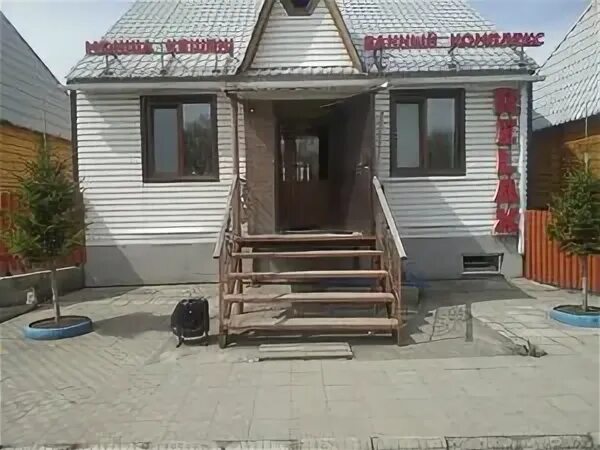 Усть каменогорск самарское. Усть-каменогорск. Усть-каменогорск казахстан. Усть каменогорск самарское. Усть каменогорск самарское.