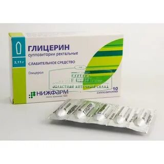 Свечи с глицерином