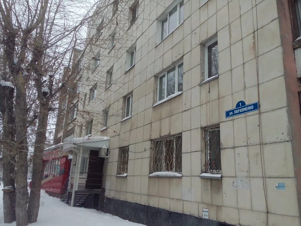 Холодильная, 116. Нотариус оксюк. Фабричная 1 тюмень нотариус. Нотариус рядом. Нотариальная контора.