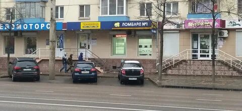 Ломбард площадь