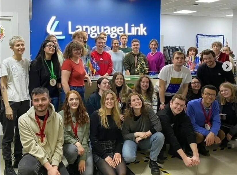 Language link Москва. Мероприятия для студентов. Language link Москва преподаватели.