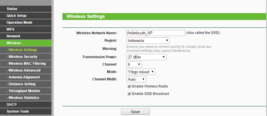 Что такое ssid сети. Вещание SSID. SSID вайфая. Номер SSID. SSID сети что это.