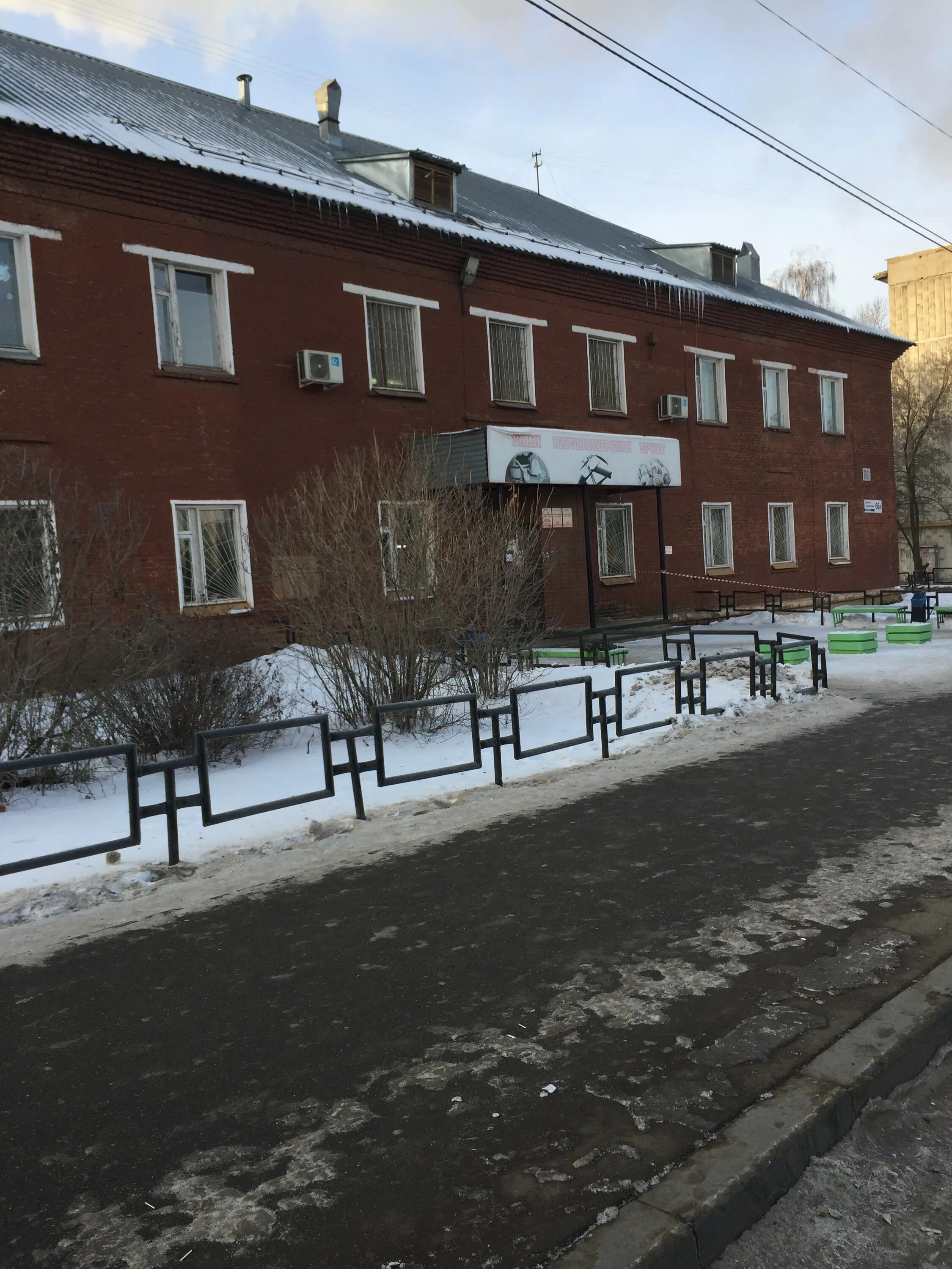 Сауна в металлурге ижевск. Баня в строителе ижевск. Баня в строителе ижевск. Баня в строителе ижевск. База отдыха земляне в томаровке.