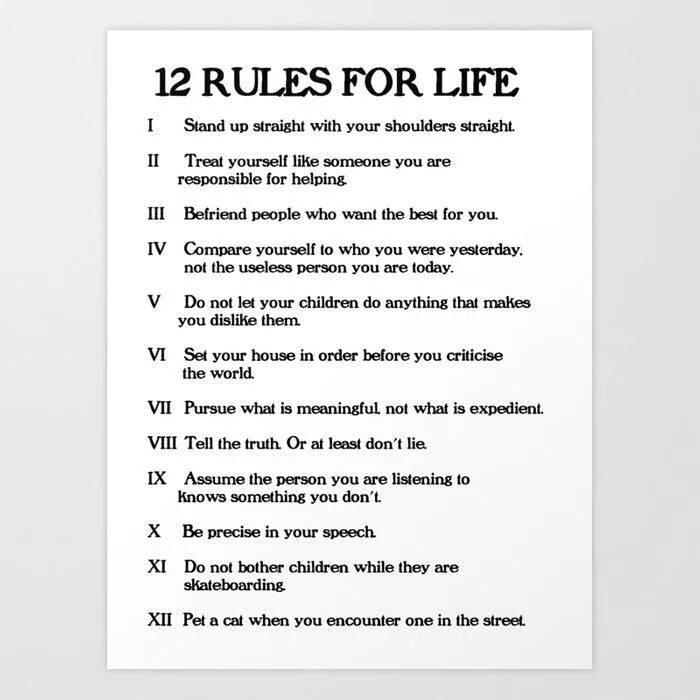 12 правил жизни джордана питерсона книга