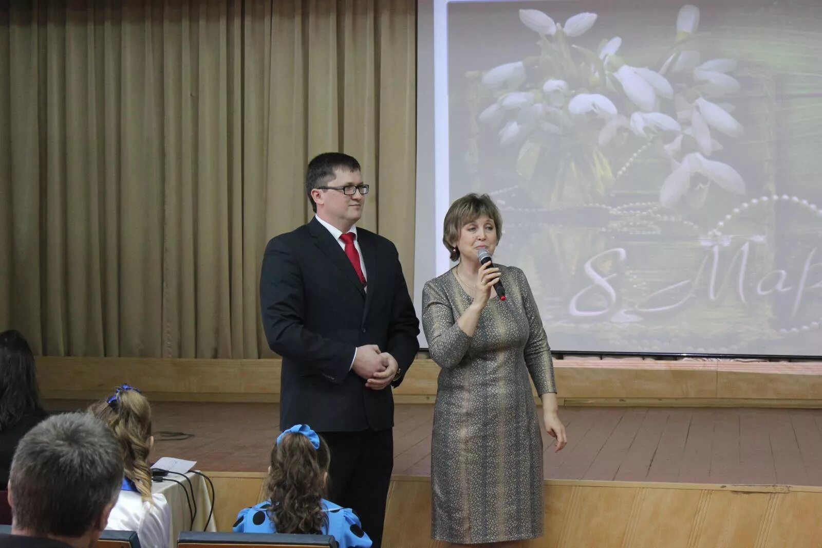 Администрация города унеча брянской области. Биржа труда унеча. Школа 5 унеча. Унеча центр занятости начальник. Унеча центр города.