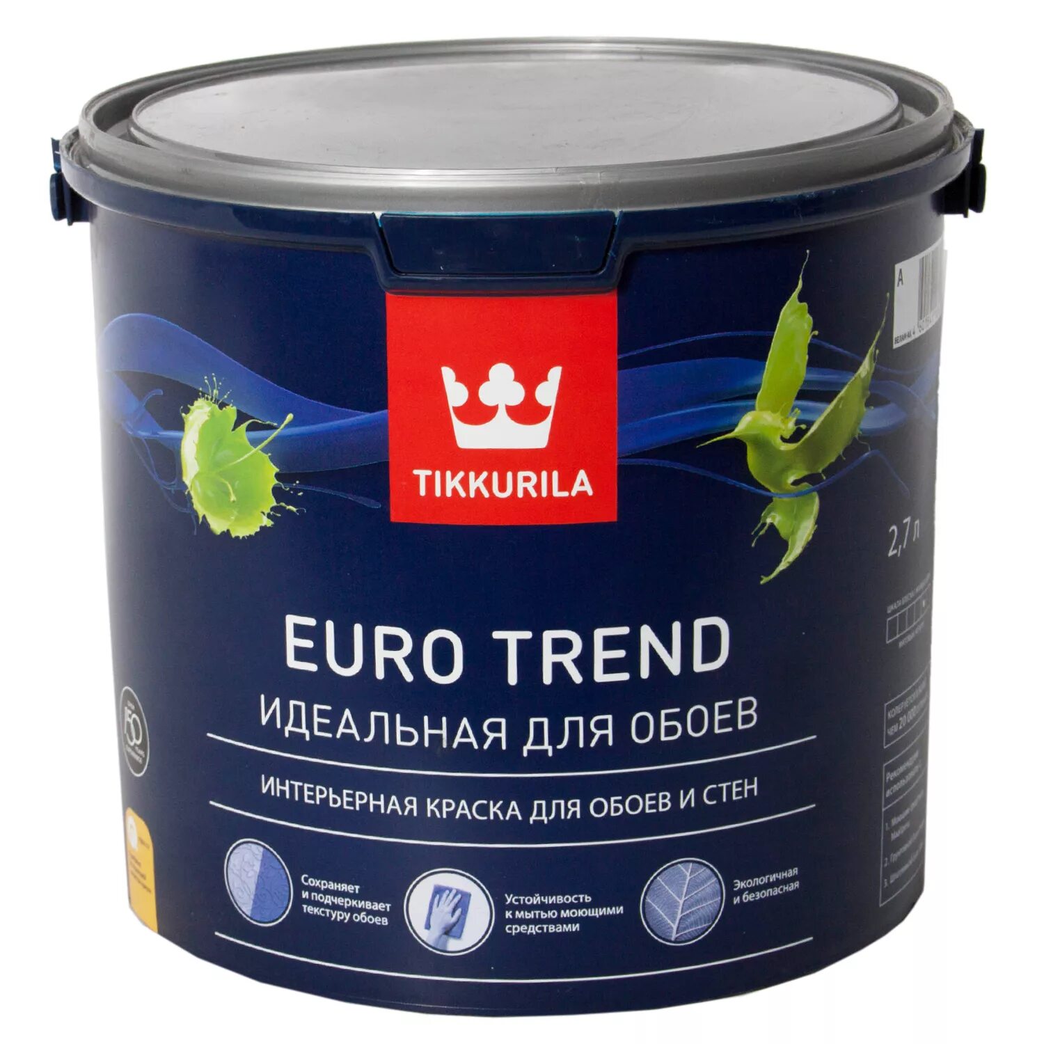Краска тиккурила евро 7. Краска tikkurila euro matt 3. 1. Tikkurila euro power 7 2,7 л. Краска евро extra 20 с 0,9 л.