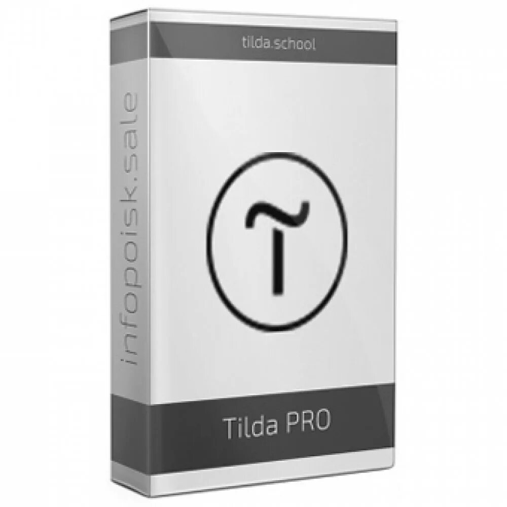 Курсы по tilda. Тильда скул. tilda pro. маркетинг сайт на тильде. курс тильда pro.