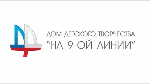Ой линии