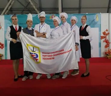 Етэт