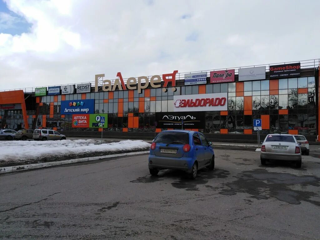 Рабочий проспект кострома. Магазин 7 кострома. Кострома проспект текстильщиков 92 дружба. Ленина ул. 7 рабочая 12 кострома.