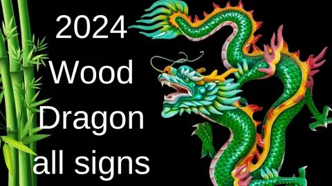 Картины год дракона 2024