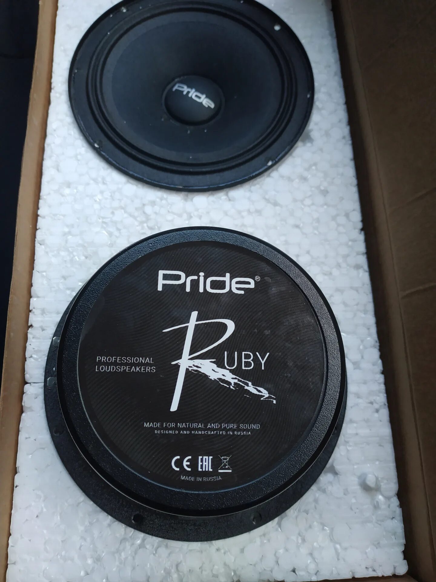 Pride Ruby 6. Pride Ruby 6.5. Pride Ruby 16.5. Прайд Руби 8 диаметр. Прайд руби 6.5