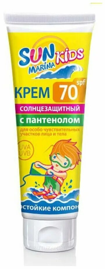 Sun marina kids крем солнцезащитный для детей spf70 50млд. Биокон 70 spf. Defance sun kids солнцезащитный спрей для детей spf 50. Биокон крем от загара детский. Солнцезащитный спрей spf 50.