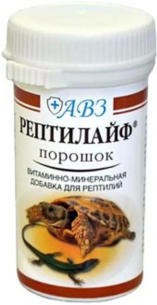 Рептилайф витамины для рептилий. Рептилайф порошок, 30 г. Рептилайф для черепах. Рептилайф порошок витаминно-минеральная добавка для рептилии