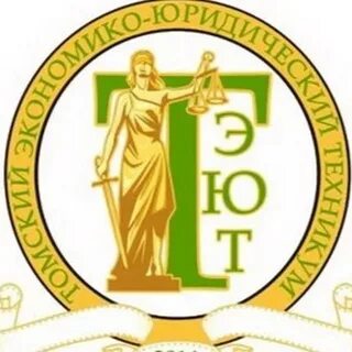 Тэют томск сайт