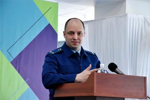 Кр егорихина