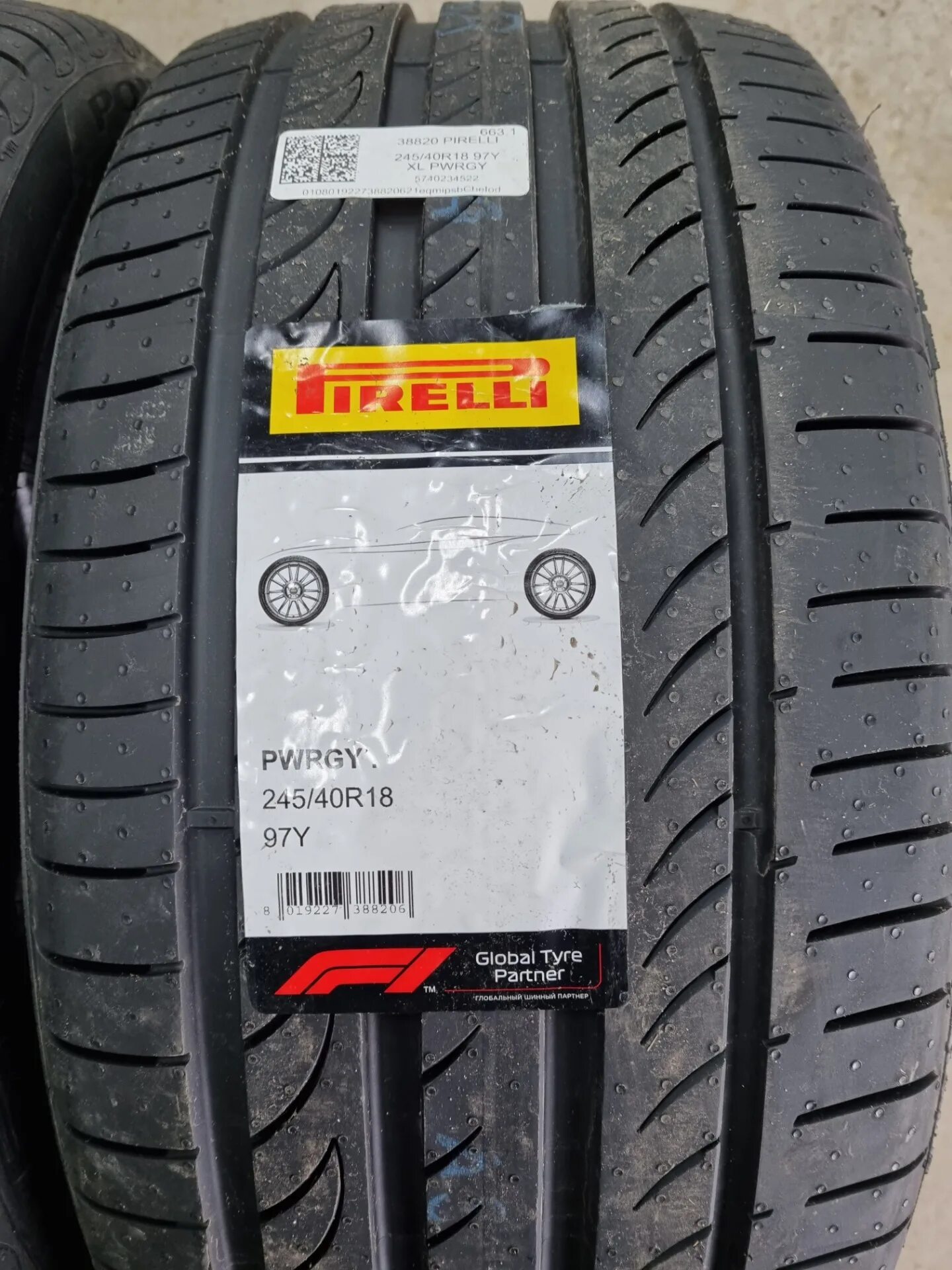 Pirelli powergy 225 60 r18. Pirelli Powergy 225/50 r17 98y XL. Pirelli Powergy 225/45 r17 94y XL. Pirelli Powergy 225/60 r17. Pirelli 225 55 r17 Powergy евроэтикетка.