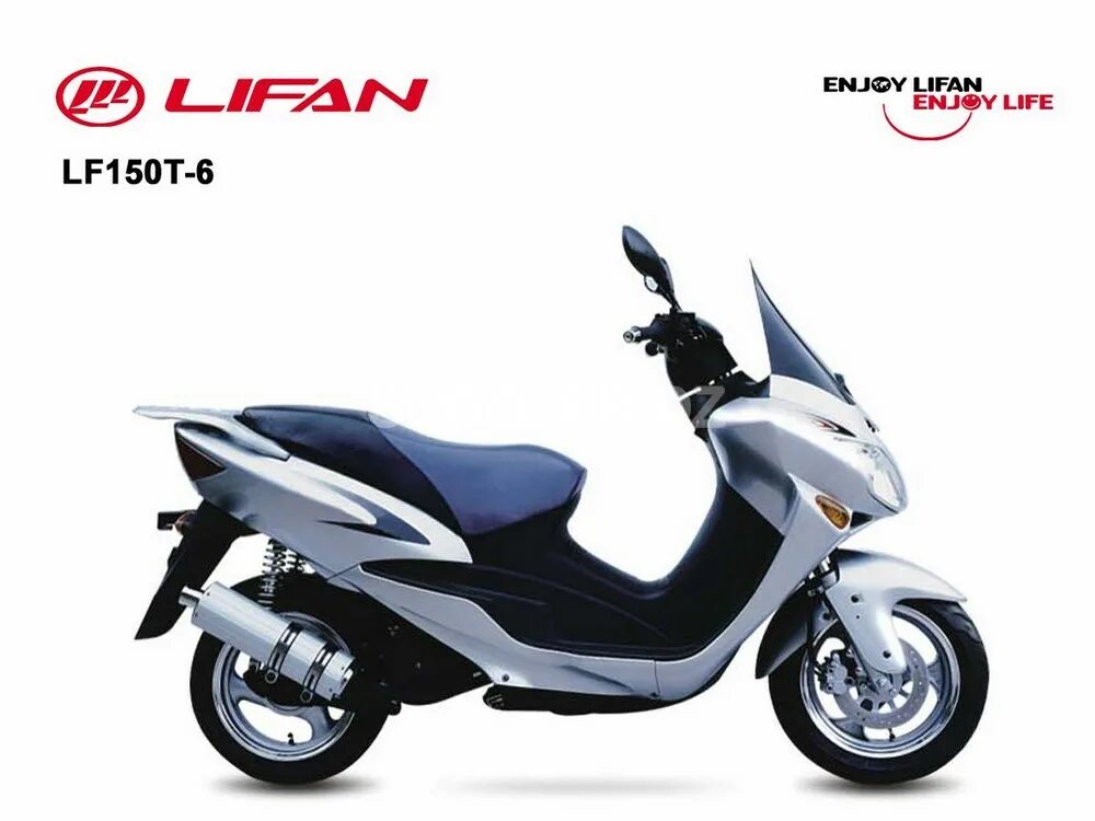 Lifan lf150 скутер. Скутер Лифан 150 кубов. Lifan lf150t-26. Скутер Lifan lf150t-8(IV) скок кубов?. Скутер лифан 150