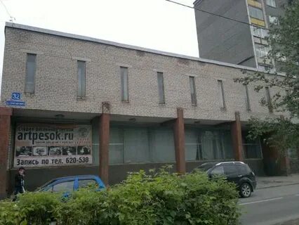 Музей природы череповец коммунистов 42 режим