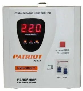 Стабилизатор напряжения 3000 ва