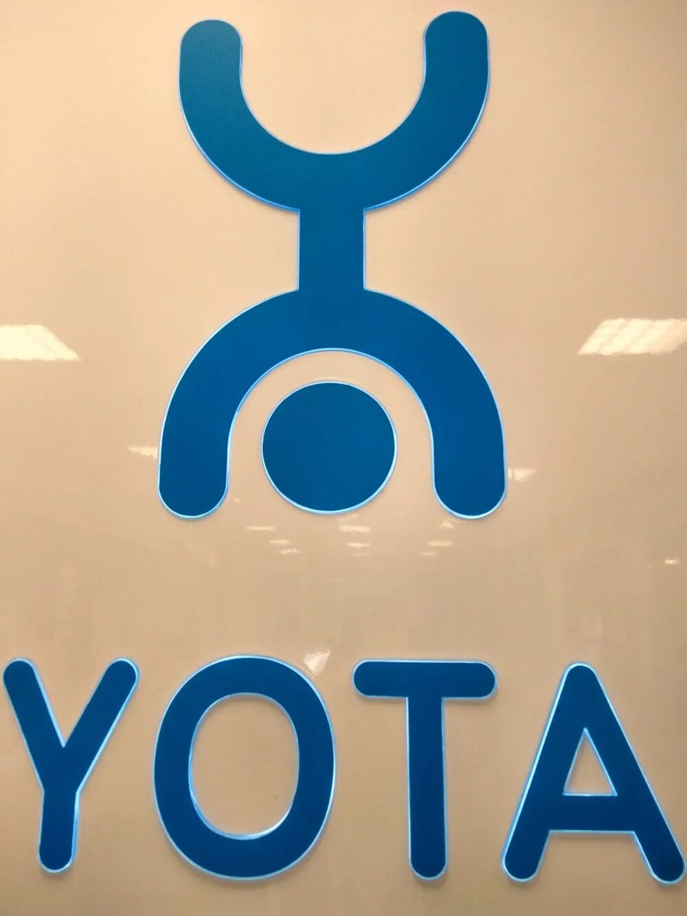 Pd yota. Йота. Yota логотип. Ота. Yota 5.