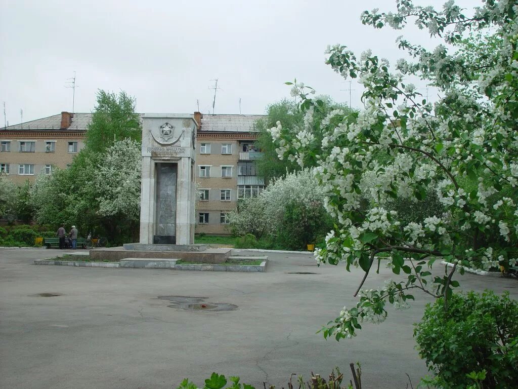 Фото копейска челябинской. Копейск город шахтеров. челябинская обл г копейск ул славы. челябинская область города копейск ул ленина. город копейск челябинской области фото.