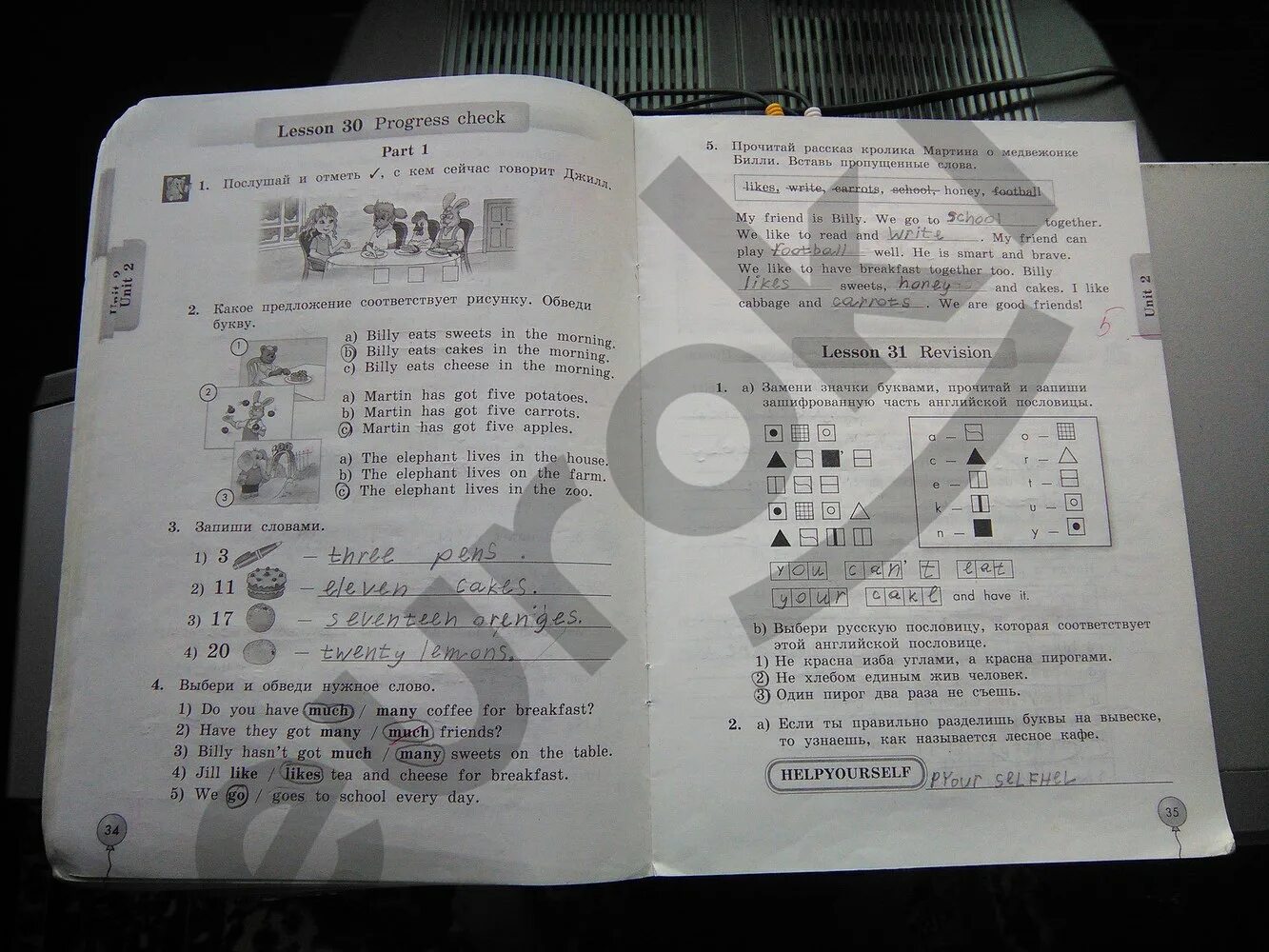 Step 7 3 класс рабочая тетрадь. Гдз по английскому языку. Английский язык 3 класс рабочая тетрадь стр 3. Гдз английский язык третий класс рабочая тетрадь. Английский 3 класс рабочая тетрадь стр 35.