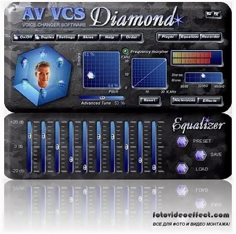 Voice Changer Diamond Edition. Voice Changer 6.0 Diamond. Программное обеспечение Диамант 2. Софт Даймонд line. Av voice