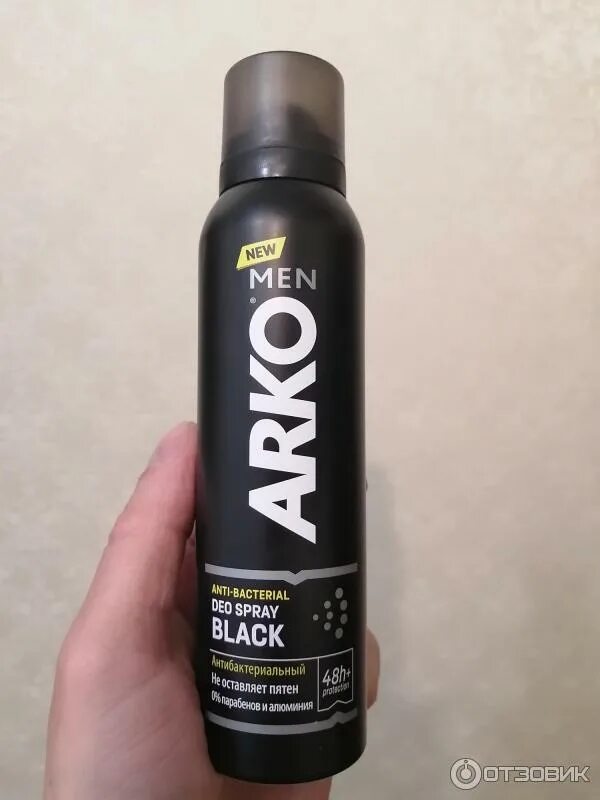 Дезодорант арко женский. Арко дезодорант. Арко гель для душа. Арко дезодорант. Дезодорант спрей арко men 150мл антибактериальный.