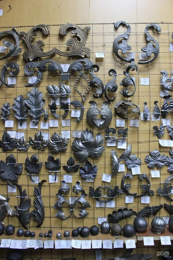 Декоративные элементы из металла. Магазин кованных элементов. Штамповка металла станок для ковки. Штампованные изделия для ковки. Элементы ковки.